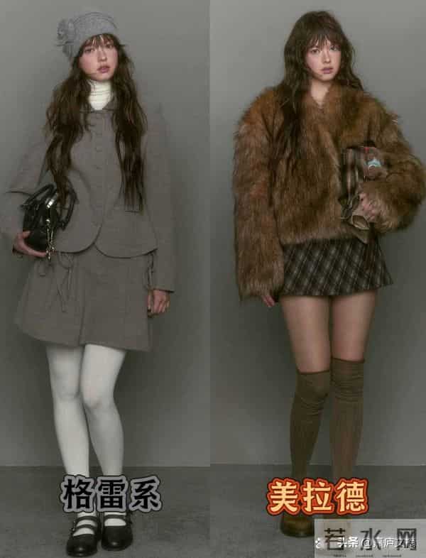 “格雷系”才是王道！告别土味穿搭，让你瞬间变身时尚达人！