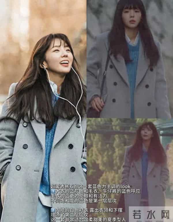 再次强调，穿大衣一定要避免小脚裤、运动鞋，太土！这么搭更洋气