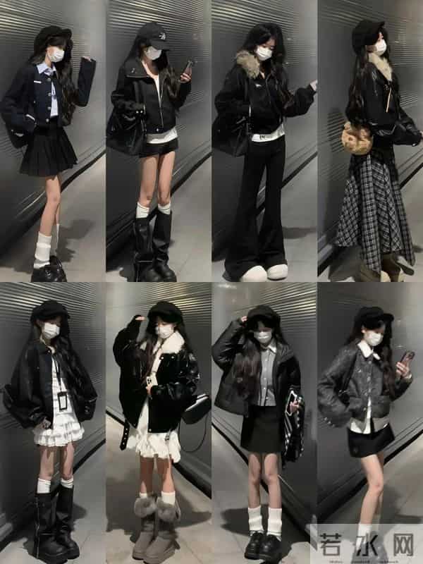 这一整个“冷感高级风”穿搭杀疯了！黑白灰直接焊在时髦上！