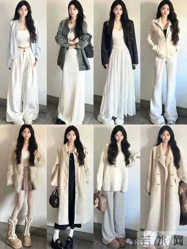 哇！好看的穿搭