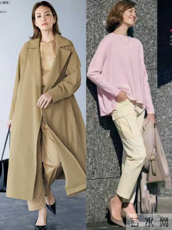 日杂时尚女人Rina的穿搭