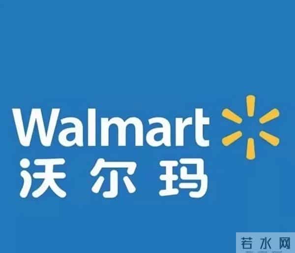 带你了解那些改变世界的“商业奇才”