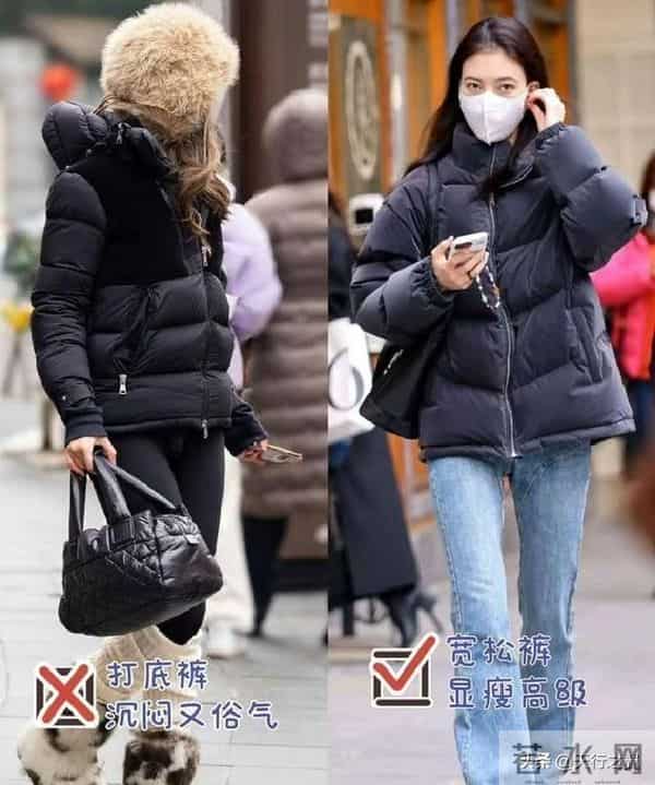 “羽绒服”新穿法火了，会穿和不会穿区别真大，穿错显老没气质