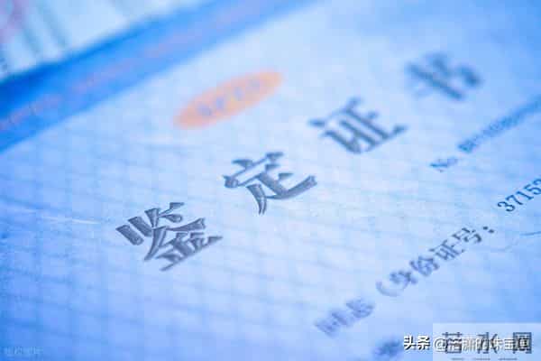 全球“杀熟”链：起底针对中国“老乡”的八大珠宝骗局！