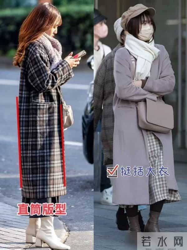 降温才发现：今年不兴皮草、冲锋衣了！满街都在穿这3种“冬装”