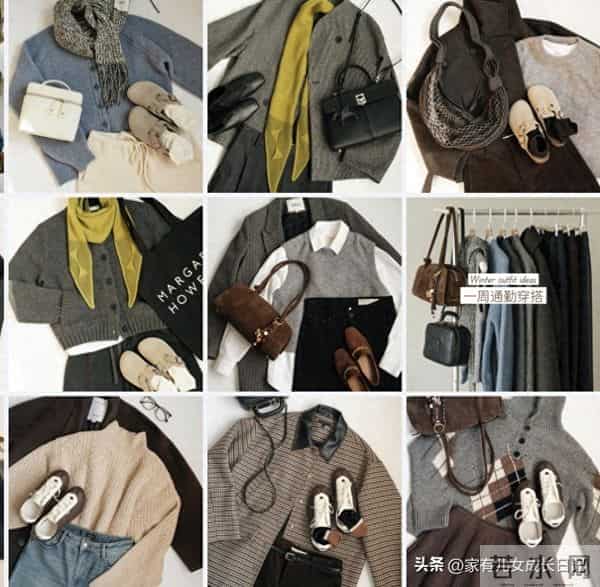 秋冬“一周通勤穿搭公式”｜灰格纹西装+深棕裤，照搬有高级感