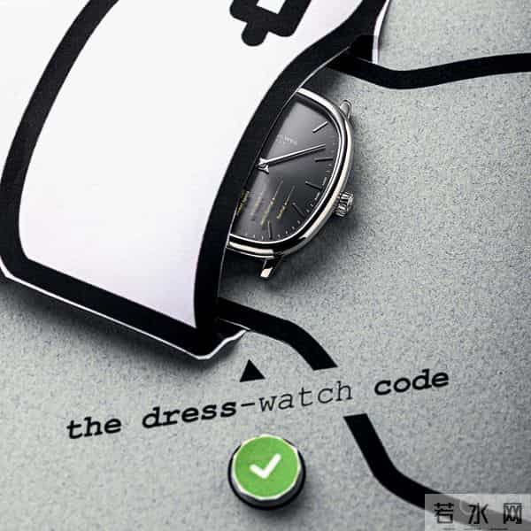 雷蒙威推出托卡塔传承系列seconde-seconde限量版腕表