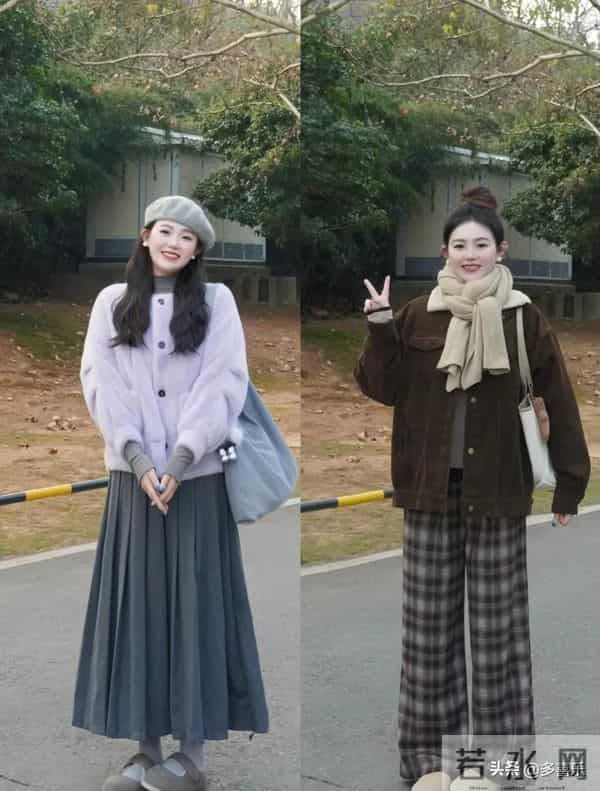 喜欢冬天秋冬穿搭