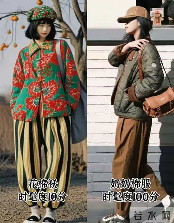 去了上海才知道：羽绒服过时了！满大街都是“奶奶棉服”，好时髦
