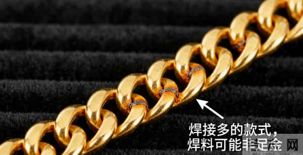黄金首饰10不买 黄金饰品避坑