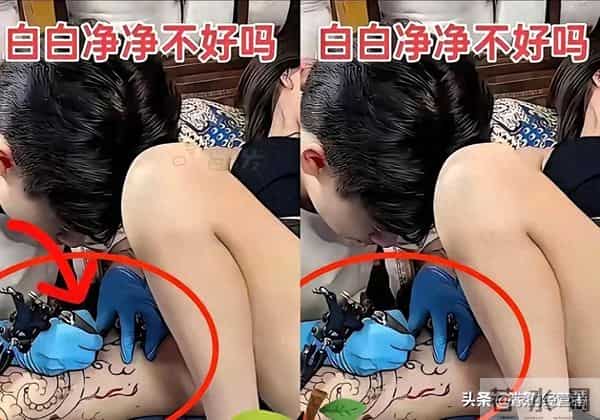 纹身是选择，后悔是宿命