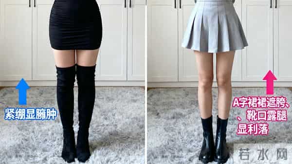 降温急救！3类冬季穿搭“雷区”穿搭，姐妹们的避坑指南