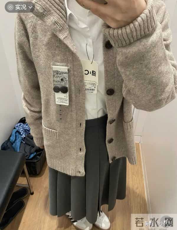 优衣库这开衫是偷了韩高材生的衣柜吧？这氛围感直接焊死了！