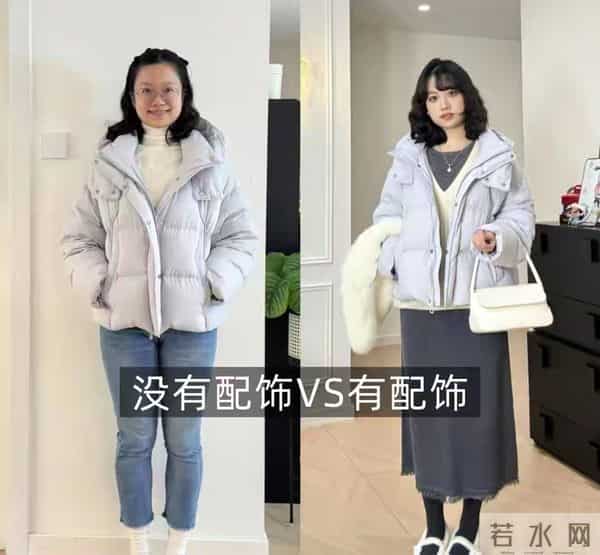 网购和实体店的羽绒服，差别大到你想不到！