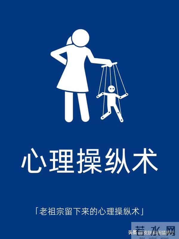 文眉师故意文丑眉强迫顾客升单获刑，纹眉背后的健康隐患：