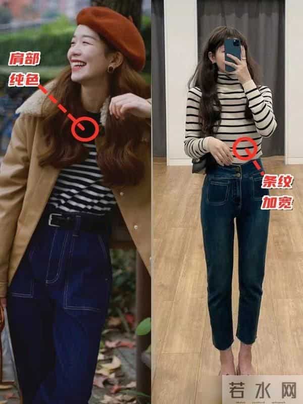冬天不建议大家买的6件“内搭”！不保暖难搭配，穿起来臃肿土气