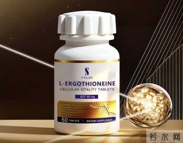 去皱化妆品排行榜前十名出炉：紧致提升与抗糖化路径影响排名趋势