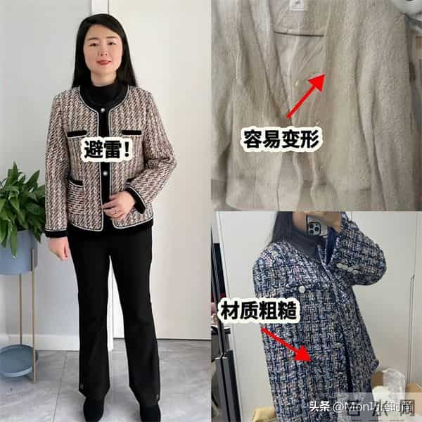比变老更可怕的是穿“廉价衣服”！自以为时髦，实际显老又寒酸
