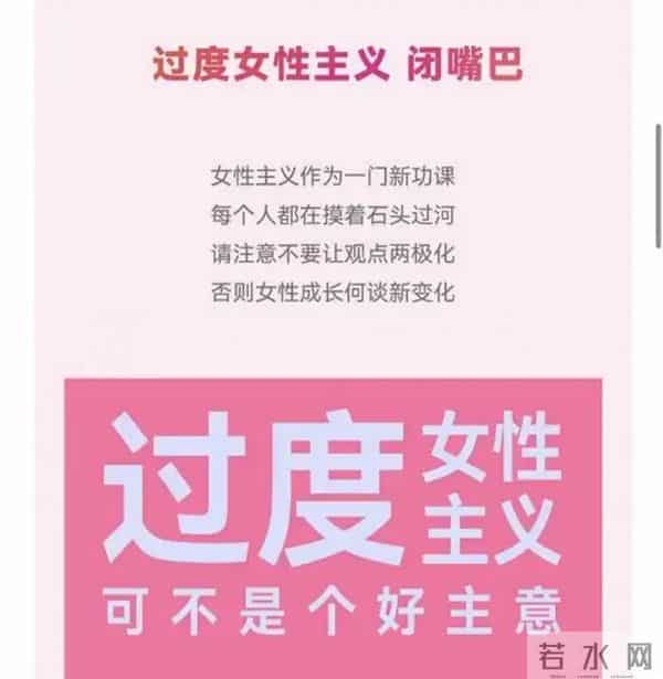 被安踏收购2年后，韩国人把MAIA ACTIVE带偏了？