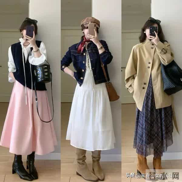天冷别总“露脚踝”！“长裙+长靴”穿搭公式，保暖时髦又高级感