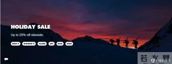 2025黑色星期五+网络星期一 海淘活动汇总-顶级户外篇