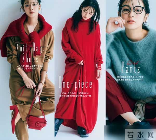 今冬绝美“配色”大赏！这两个颜色，为什么又被热捧？