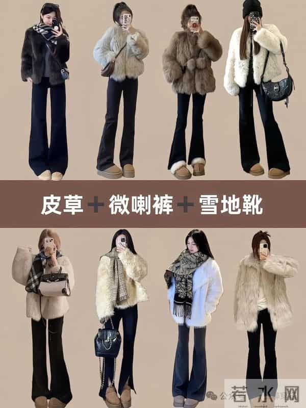 这才是“贵而不奢”的活招牌！普通人也能hold住的贵气穿搭！