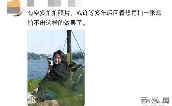 别舍不得！年轻时候没条件，老了穿啥都不是那个味儿了！网友共鸣