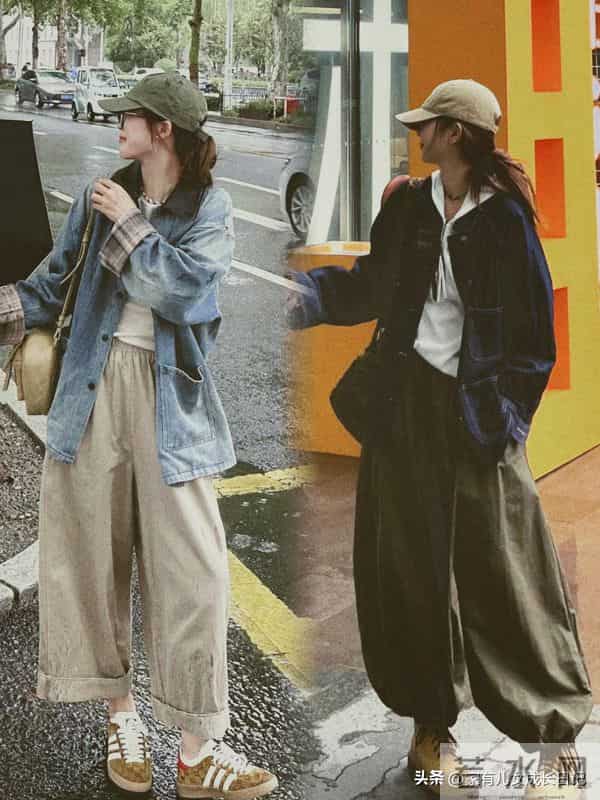 别再“一套买”了！混搭才是穿搭快乐密码，松弛又炸街休闲又温柔