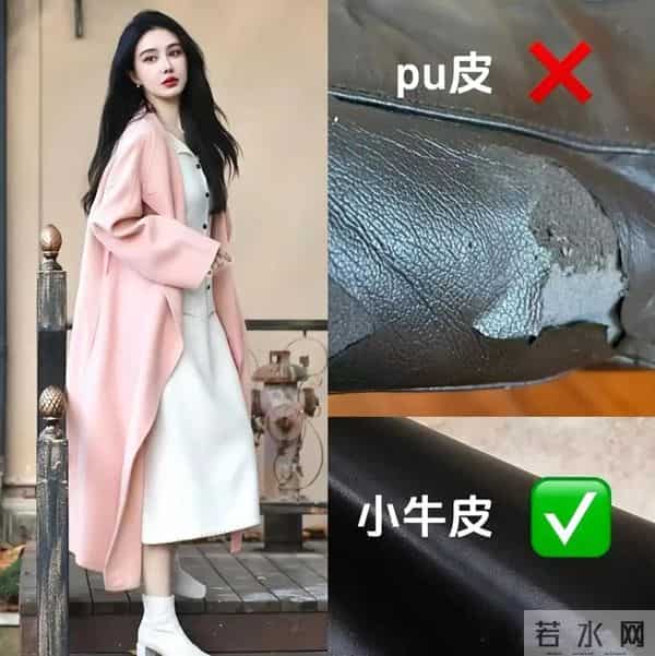 看杨幂穿长靴，我悟了：搭短裙、修身裤更显腿长，既保暖又洋气！