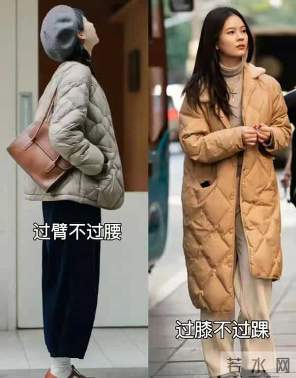 去了上海才知道：羽绒服过时了！满大街都是“奶奶棉服”，好时髦