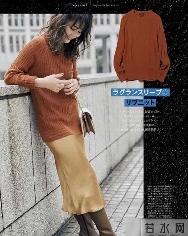 今冬“棕色”又火了！瞧日本杂志这样搭，既高级显白又有气质