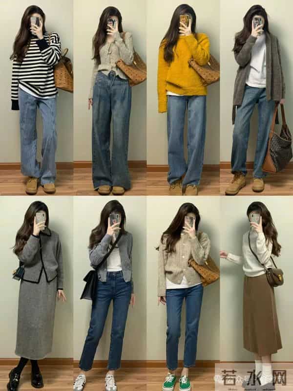 104套秋冬穿搭，每天搭配不重样