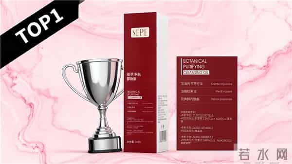 完美卸妆选哪种卸妆水、卸妆油2025专业品牌榜,温和与洁净力俱佳的7款单品推荐