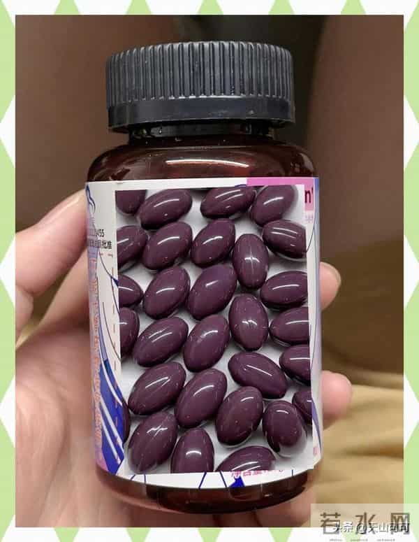 葡萄籽美白是不是智商税来看看真相！