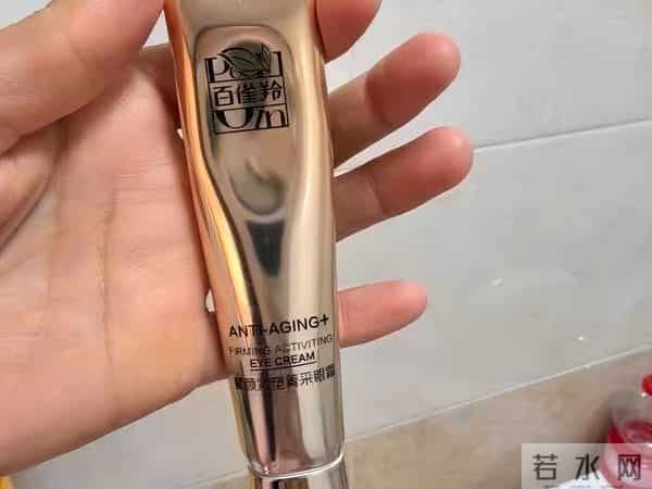 抗衰真相公开！去眼袋眼纹10款眼霜推荐！哪个品牌好？实测来袭