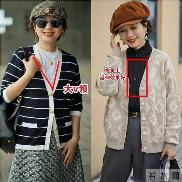 等我老了，才不要穿卫衣、短裙！学上海奶奶这样穿，优雅又好看