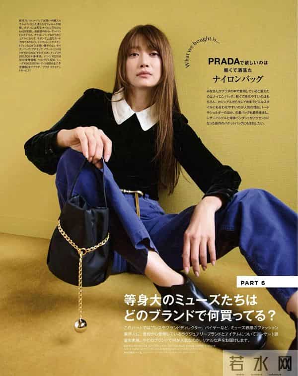 2025.12.3日杂穿搭分享（三）