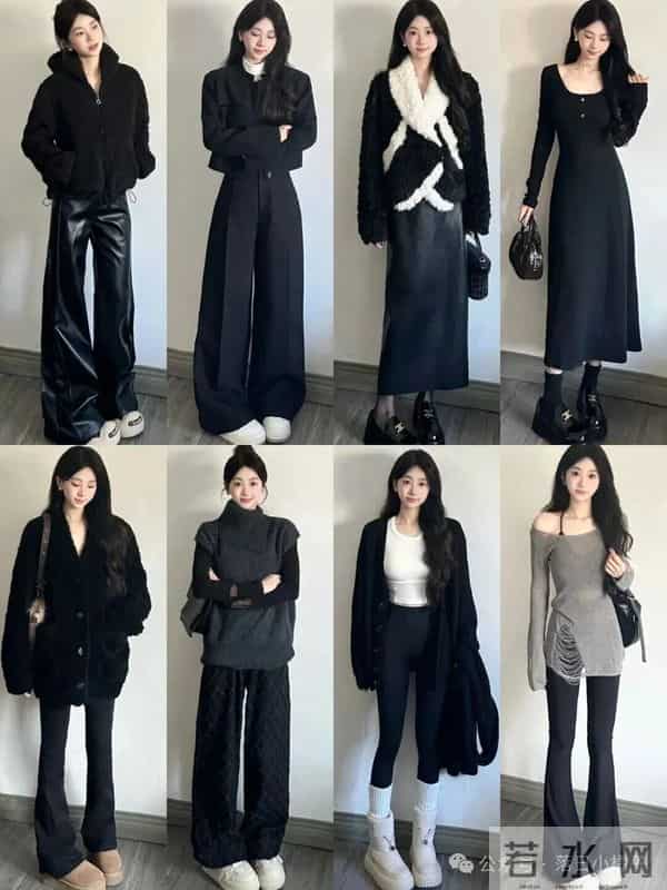 哇！好看的穿搭