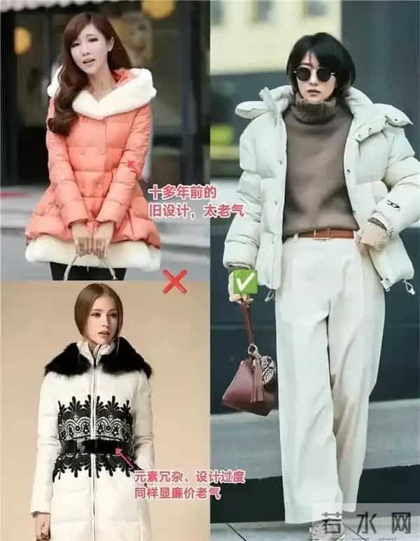 看了杭州阿姨的羽绒服穿搭，我悟了：衣不花哨、不臃肿，优雅减龄