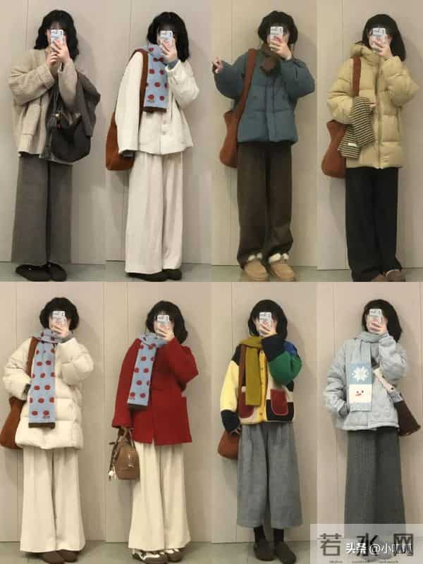 40套‖秋冬简约通勤穿搭