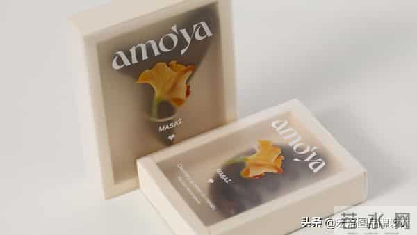 amoya与VITA的吸睛秘诀，让人惊艳的化妆品包装设计大学问