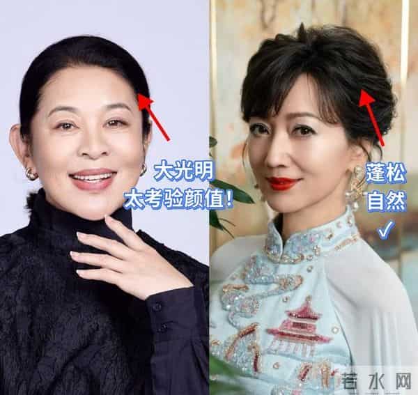 中国式大妈打扮“重灾区”：穿老年装、烫西蓝花头、戴廉价首饰！