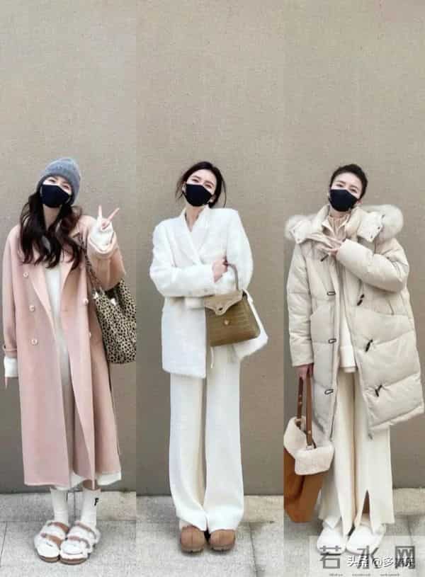 喜欢冬天秋冬穿搭