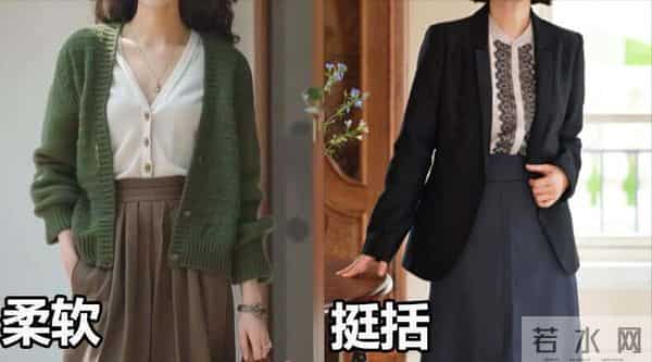 建议中年女性：别再穿这3种“大妈色”，听起来洋气实际土气显老