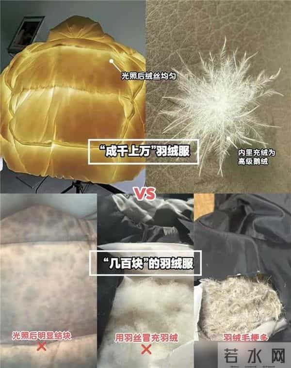 降温才发现：今年不兴大衣、羽绒服了！满街都在穿这3种“冬装”