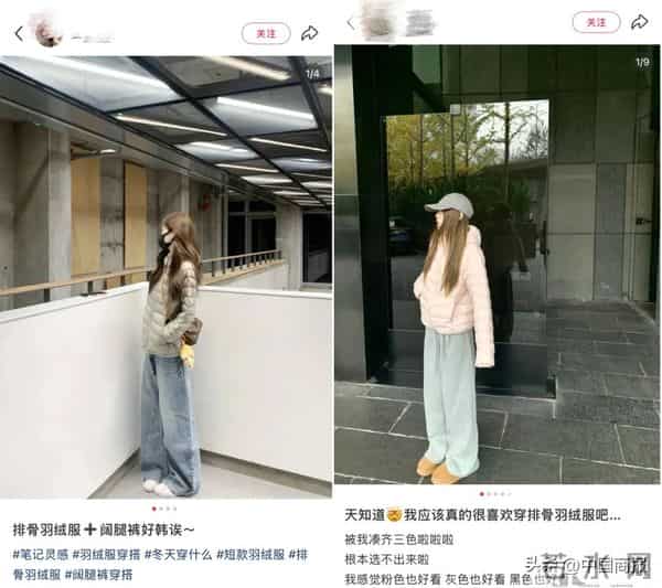 曾被嫌“土得掉渣”，如今竟成通勤标配！有门店“排骨羽绒服”卖断货→