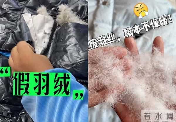 为什么现在这么多人买冲锋衣，而不是羽绒服？看了这3点你就懂了