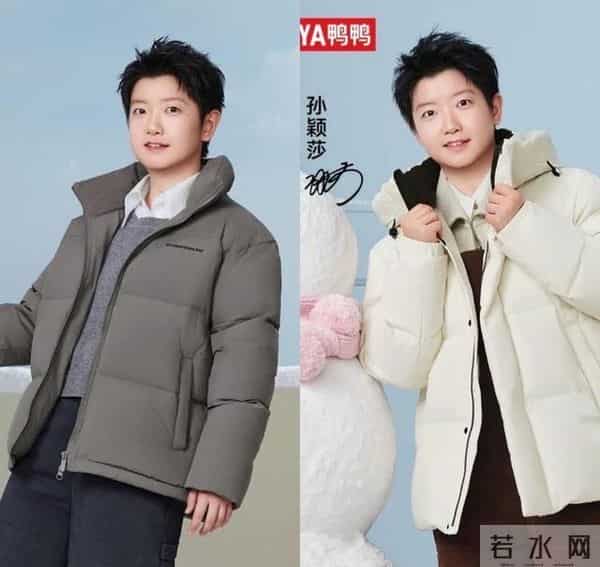 买“羽绒服”别盯着北面、加拿大鹅，换成另外3个品牌更具性价比