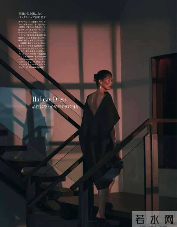 2025.12.3日杂穿搭分享（四）